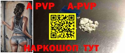 jwh Боровичи