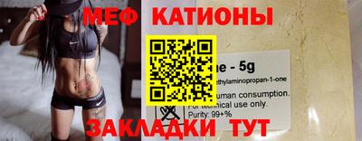 jwh Боровичи