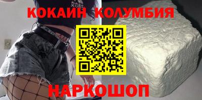 МДПВ Братск