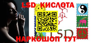 jwh Боровичи