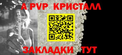 jwh Боровичи