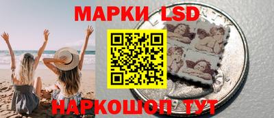 МДПВ Братск