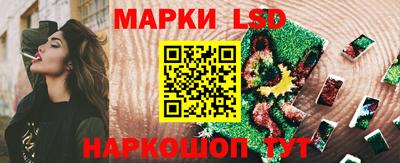 jwh Боровичи