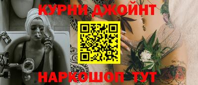jwh Боровичи