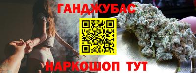 МДПВ Братск