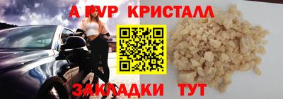 jwh Боровичи