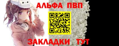 jwh Боровичи