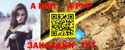 jwh Боровичи