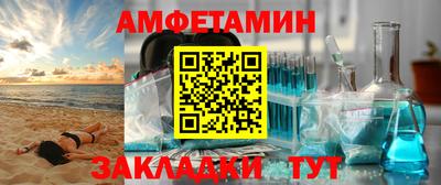 МДПВ Братск
