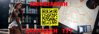 jwh Боровичи