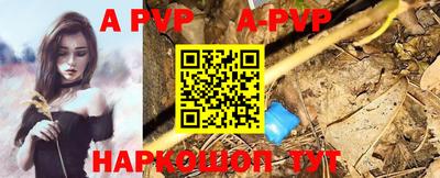 jwh Боровичи