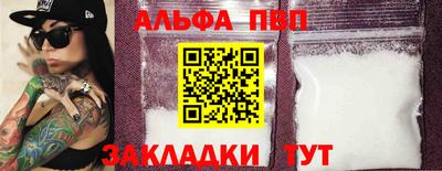 МДПВ Братск