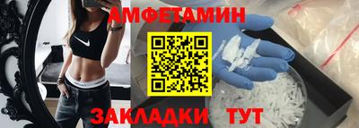 МДПВ Братск