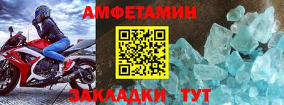 МДПВ Братск