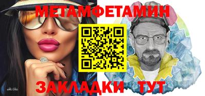 МДПВ Братск