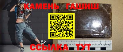 МДПВ Братск