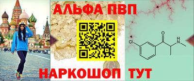 МДПВ Братск