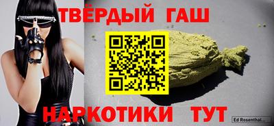 МДПВ Братск