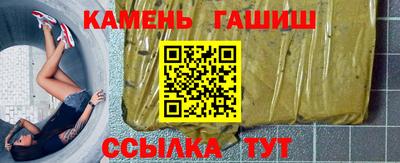 МДПВ Братск