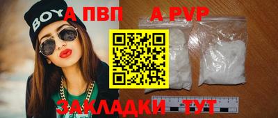 jwh Боровичи
