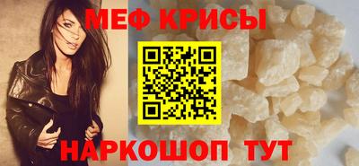 МДПВ Братск