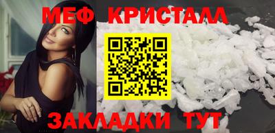 jwh Боровичи